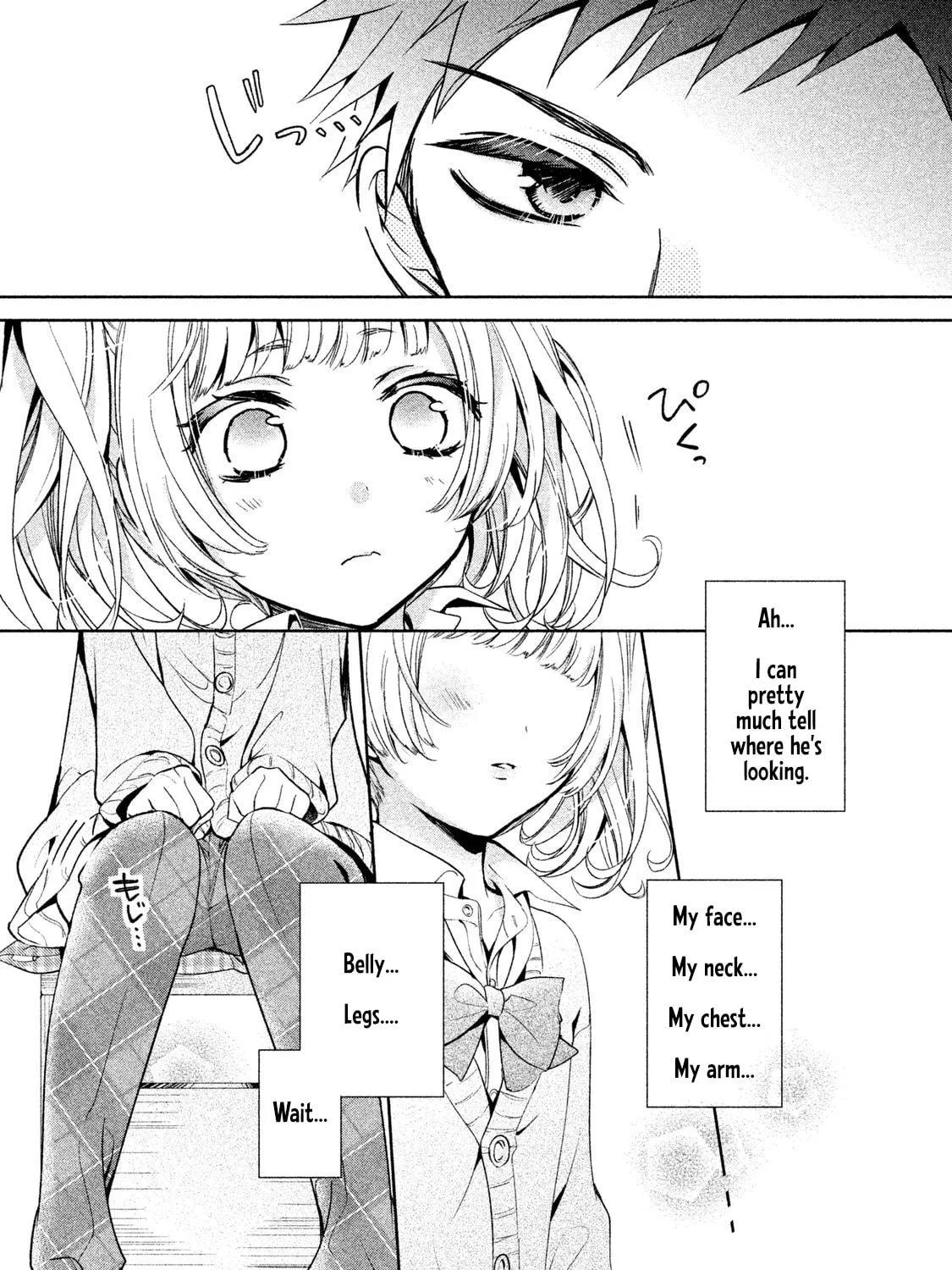 Amachin wa Jishou ♂ Chapter 6 page 23 - 