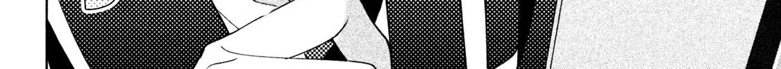 Amachin wa Jishou ♂ Chapter 6 page 28 - 