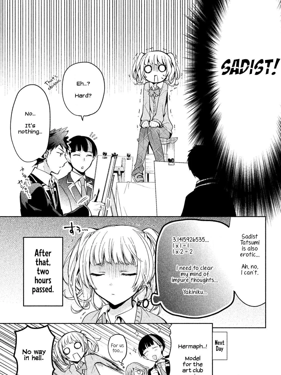 Amachin wa Jishou ♂ Chapter 6 page 29 - 