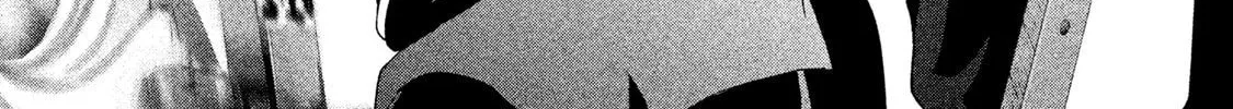 Amachin wa Jishou ♂ Chapter 6 page 4 - 