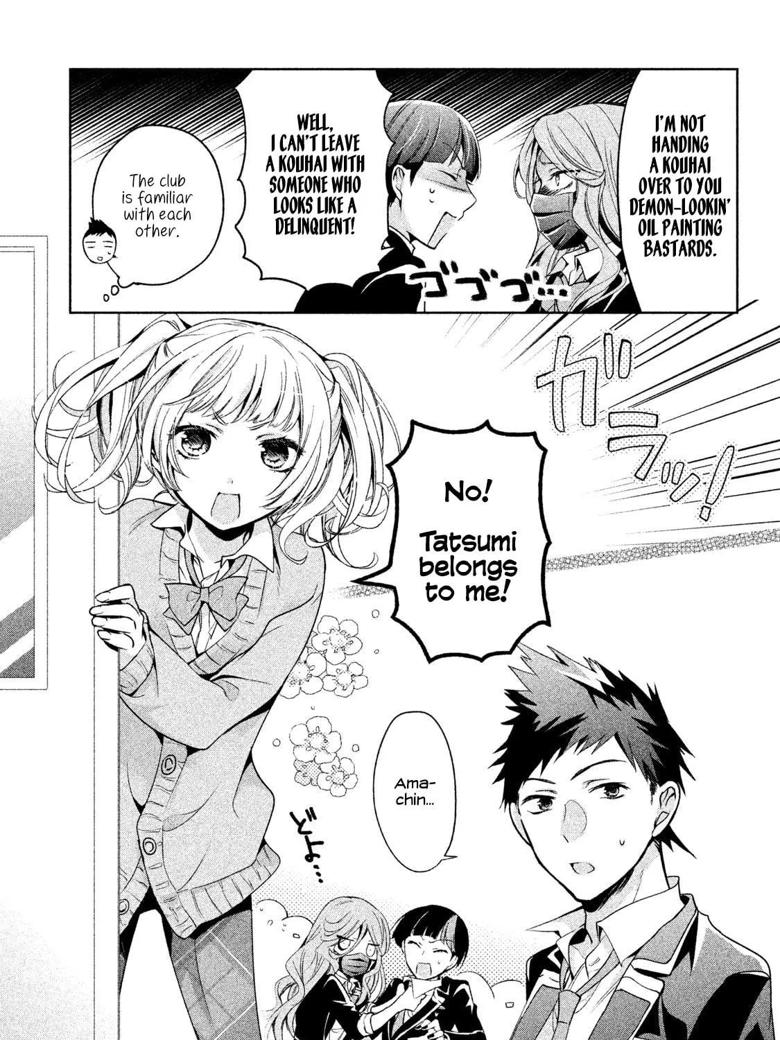 Amachin wa Jishou ♂ Chapter 6 page 9 - 