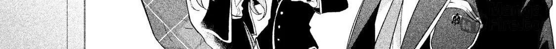 Amachin wa Jishou ♂ Chapter 6 page 10 - 