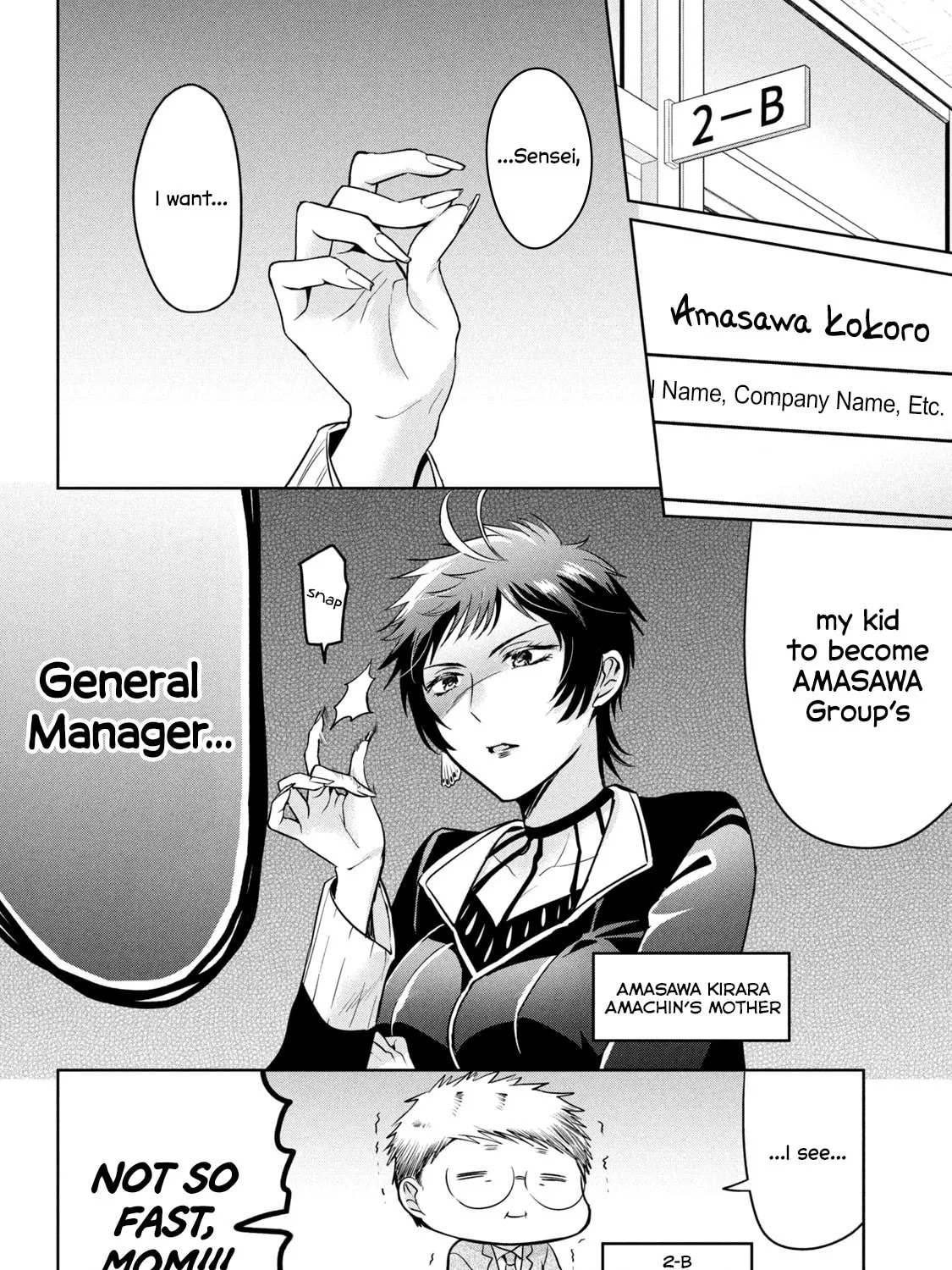 Amachin wa Jishou ♂ Chapter 60 page 15 - 