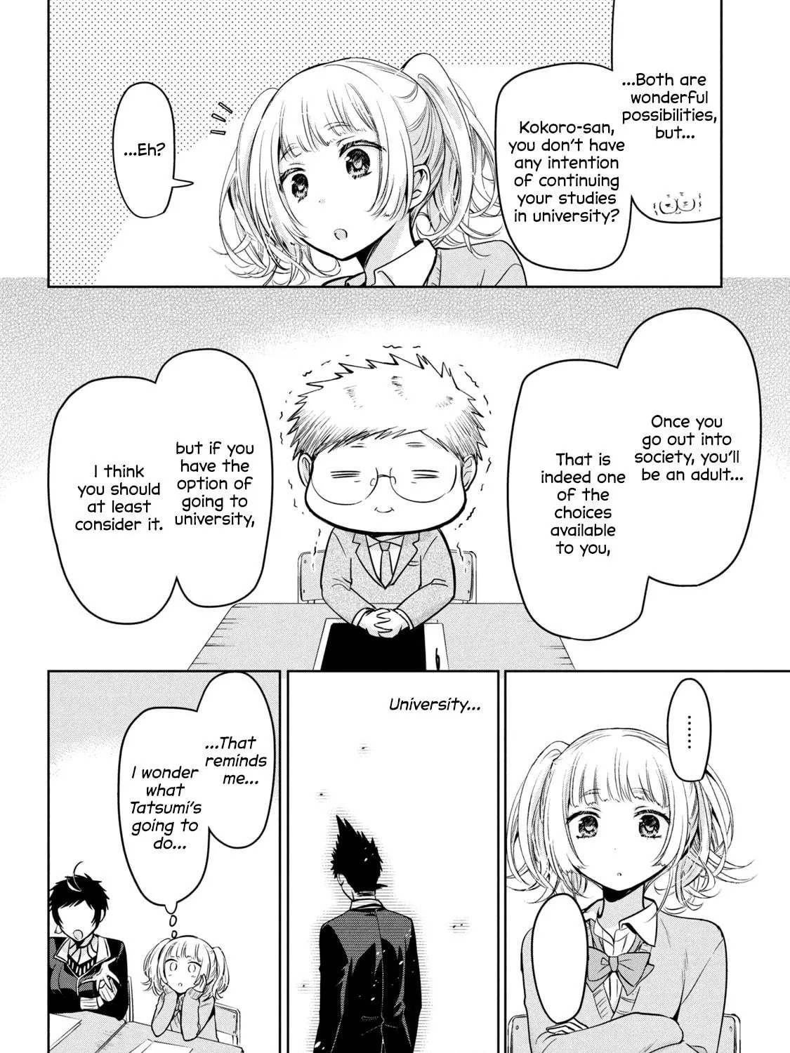 Amachin wa Jishou ♂ Chapter 60 page 19 - 
