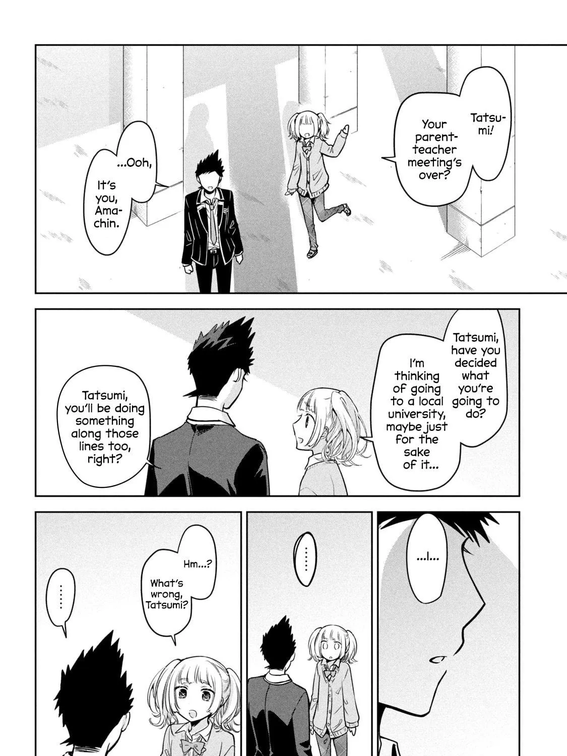 Amachin wa Jishou ♂ Chapter 60 page 23 - 