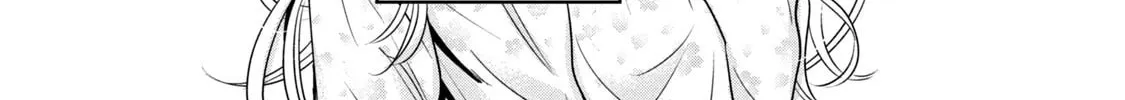 Amachin wa Jishou ♂ Chapter 60 page 4 - 