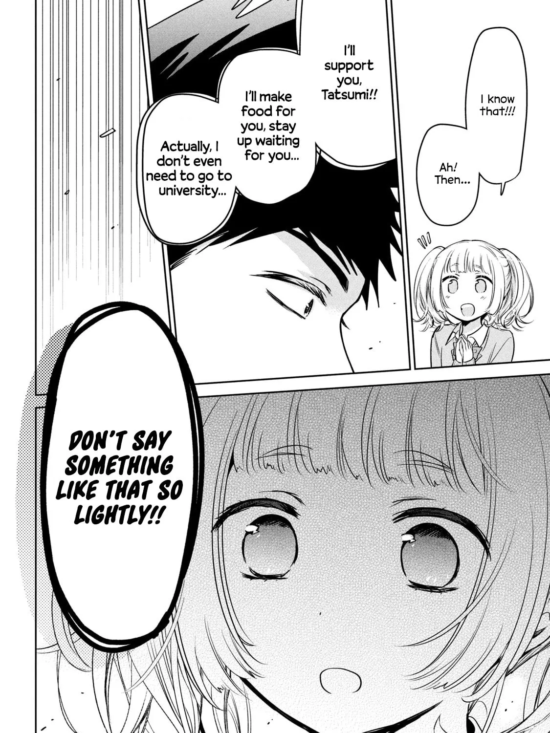 Amachin wa Jishou ♂ Chapter 60 page 31 - 
