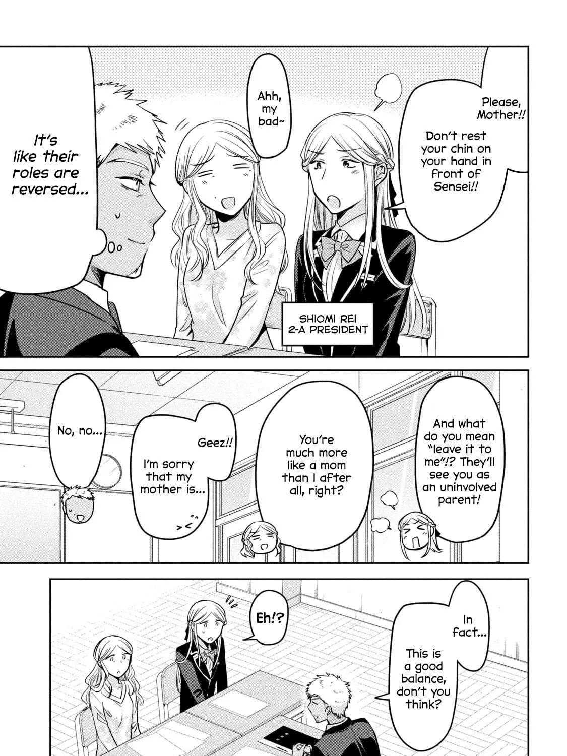 Amachin wa Jishou ♂ Chapter 60 page 5 - 