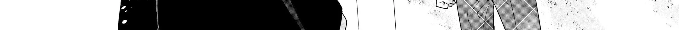 Amachin wa Jishou ♂ Chapter 60 page 44 - 