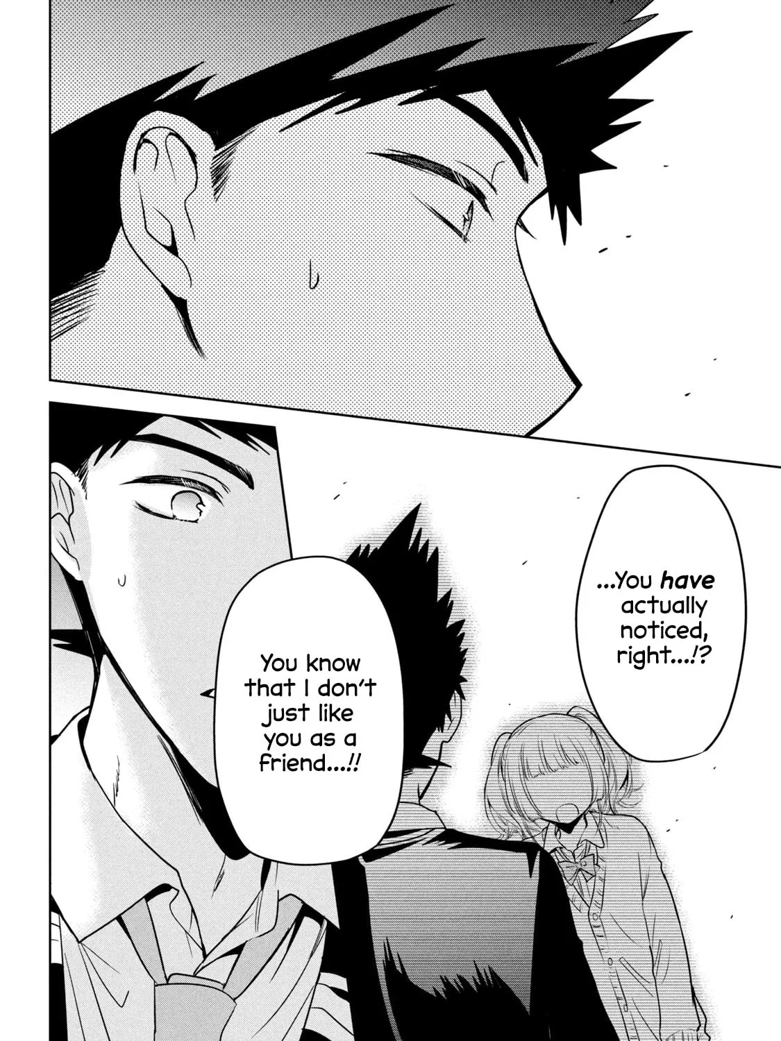 Amachin wa Jishou ♂ Chapter 60 page 45 - 