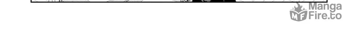Amachin wa Jishou ♂ Chapter 60 page 6 - 
