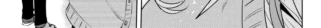 Amachin wa Jishou ♂ Chapter 60 page 56 - 