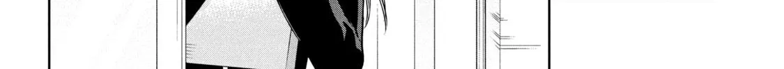 Amachin wa Jishou ♂ Chapter 60 page 58 - 