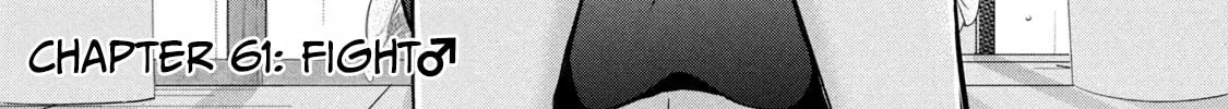 Amachin wa Jishou ♂ Chapter 61 page 2 - 