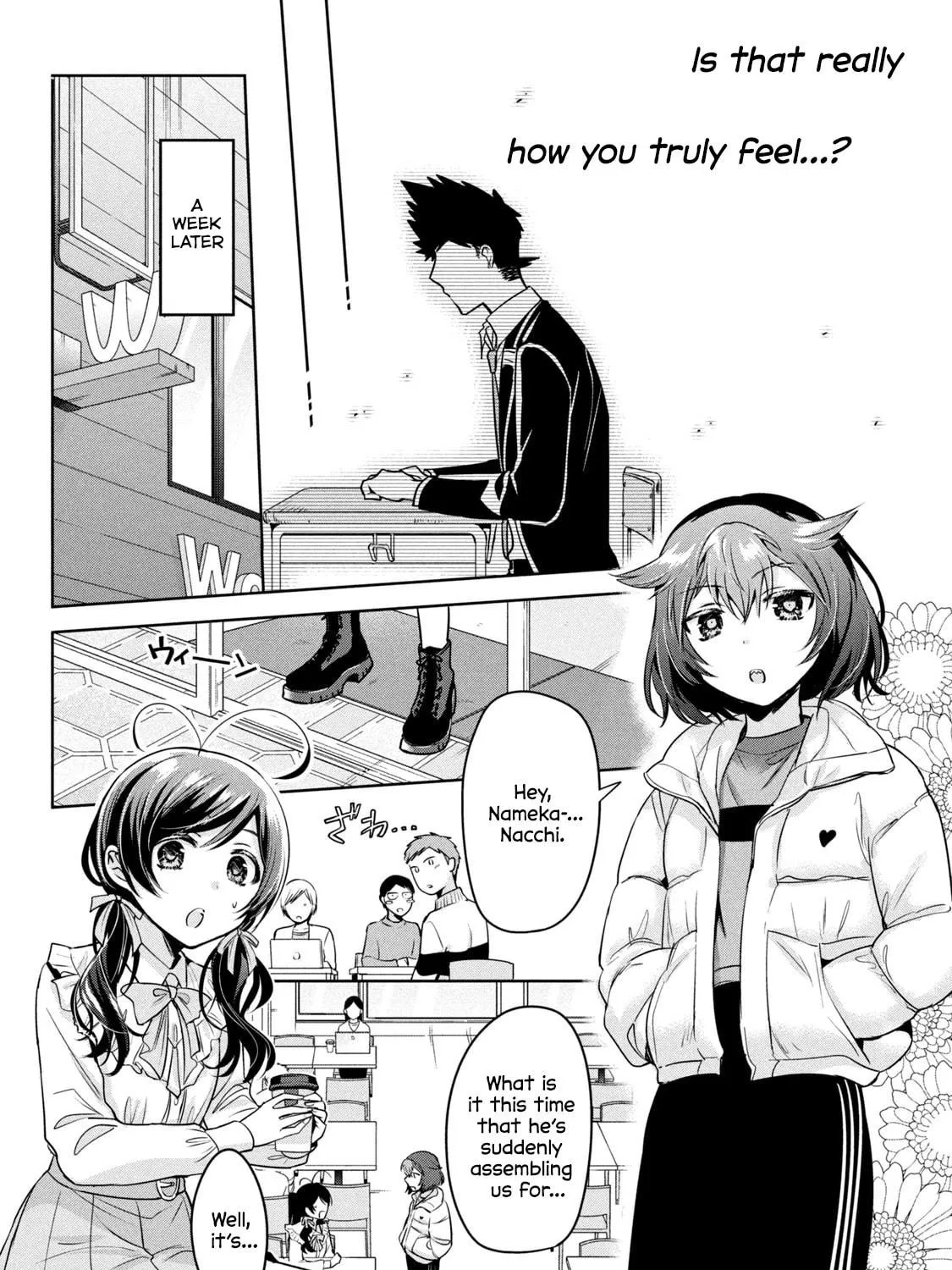 Amachin wa Jishou ♂ Chapter 61 page 11 - 