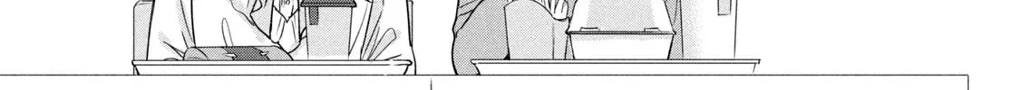 Amachin wa Jishou ♂ Chapter 61 page 14 - 