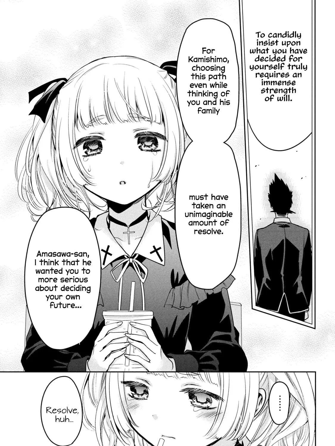 Amachin wa Jishou ♂ Chapter 61 page 17 - 