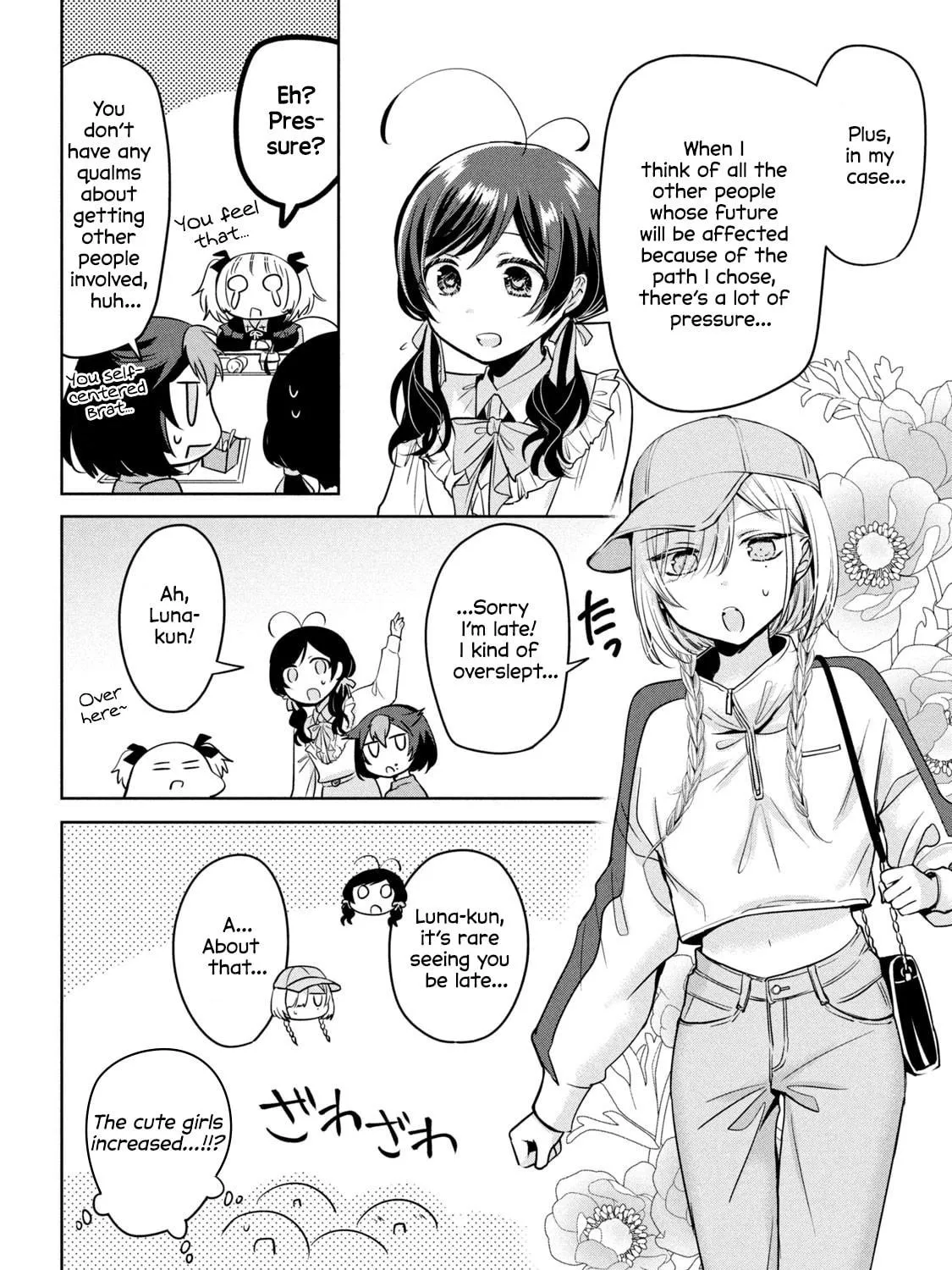 Amachin wa Jishou ♂ Chapter 61 page 19 - 