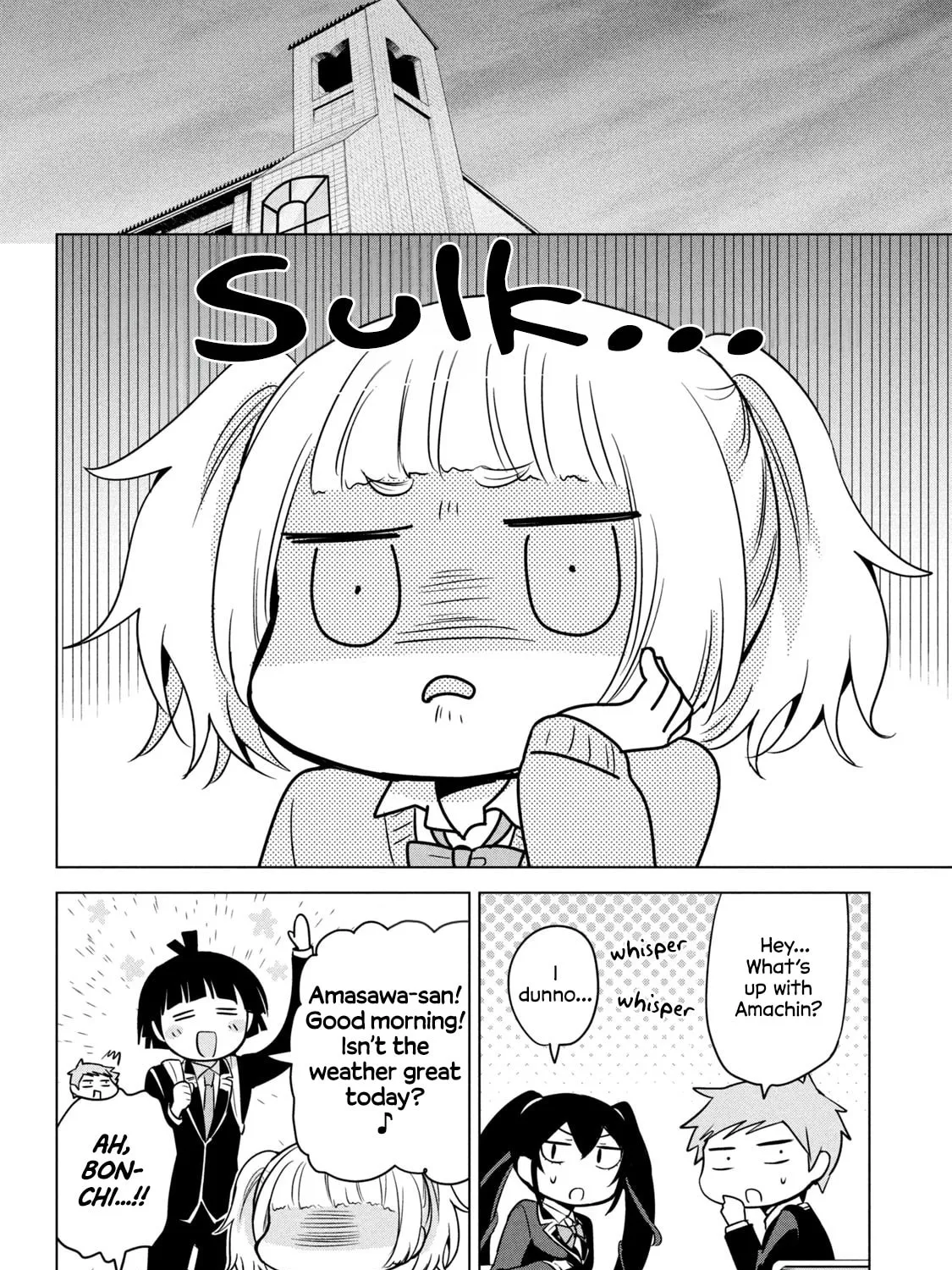Amachin wa Jishou ♂ Chapter 61 page 3 - 
