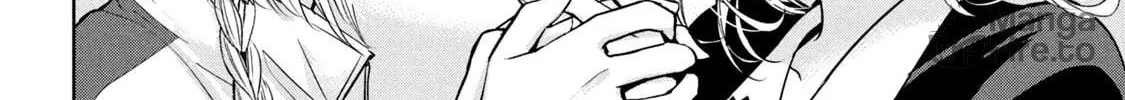 Amachin wa Jishou ♂ Chapter 61 page 24 - 