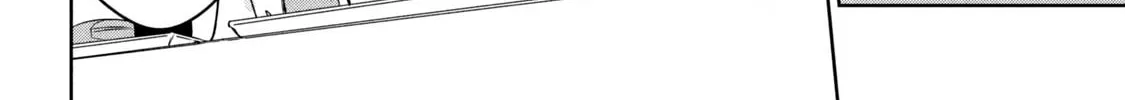 Amachin wa Jishou ♂ Chapter 61 page 28 - 