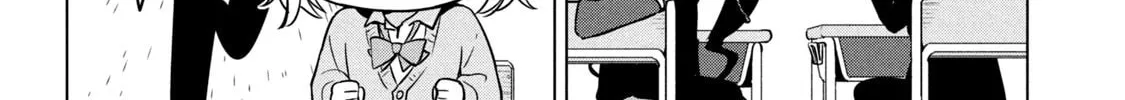 Amachin wa Jishou ♂ Chapter 61 page 4 - 