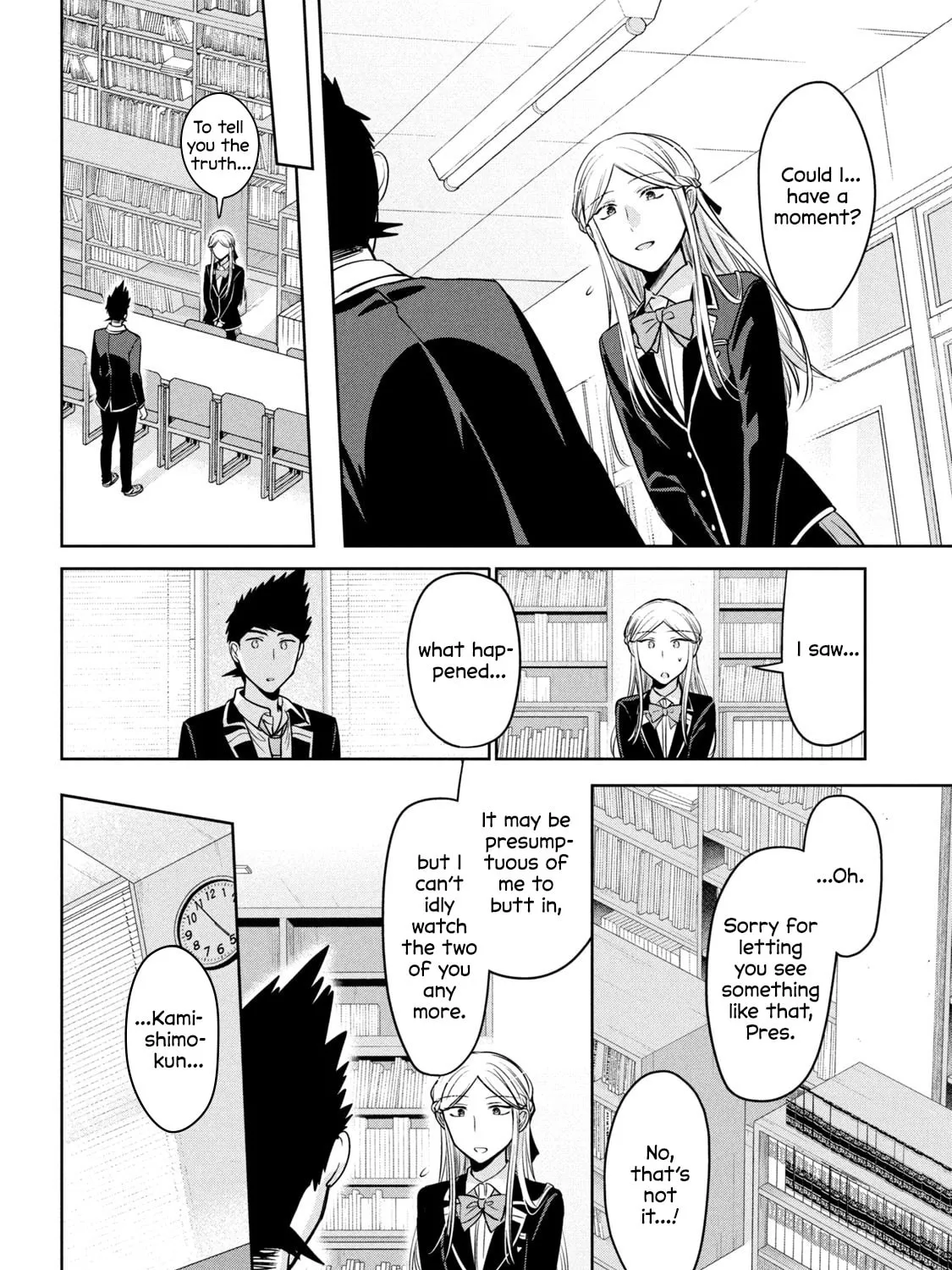 Amachin wa Jishou ♂ Chapter 61 page 31 - 