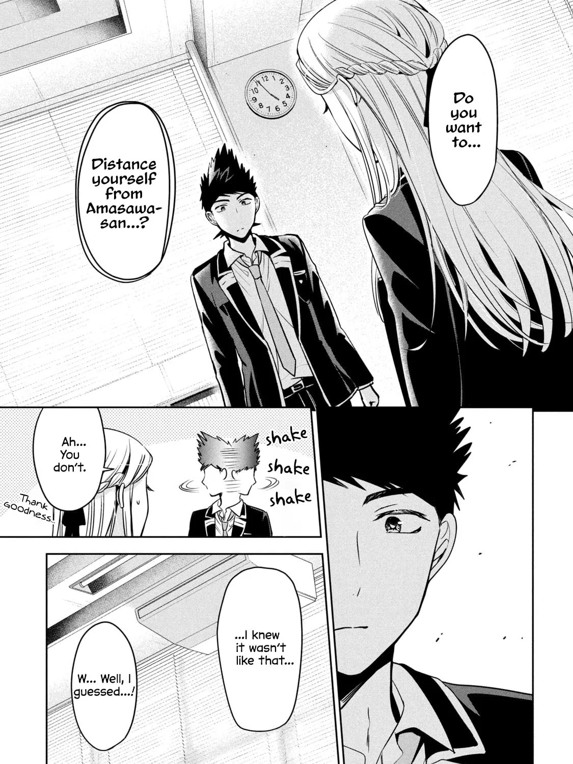 Amachin wa Jishou ♂ Chapter 61 page 33 - 