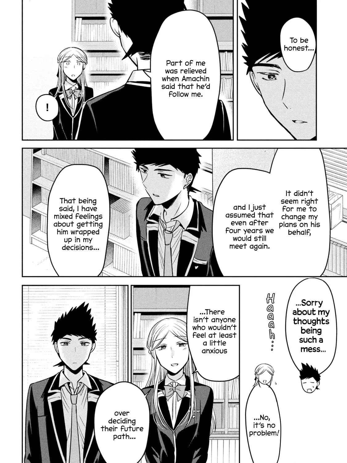 Amachin wa Jishou ♂ Chapter 61 page 35 - 