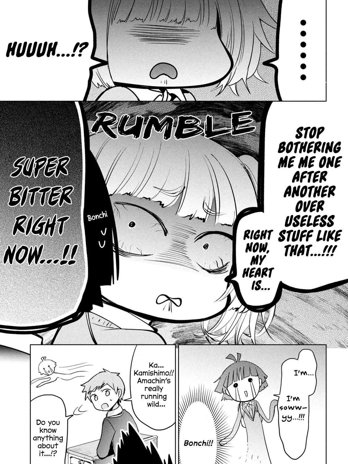 Amachin wa Jishou ♂ Chapter 61 page 5 - 