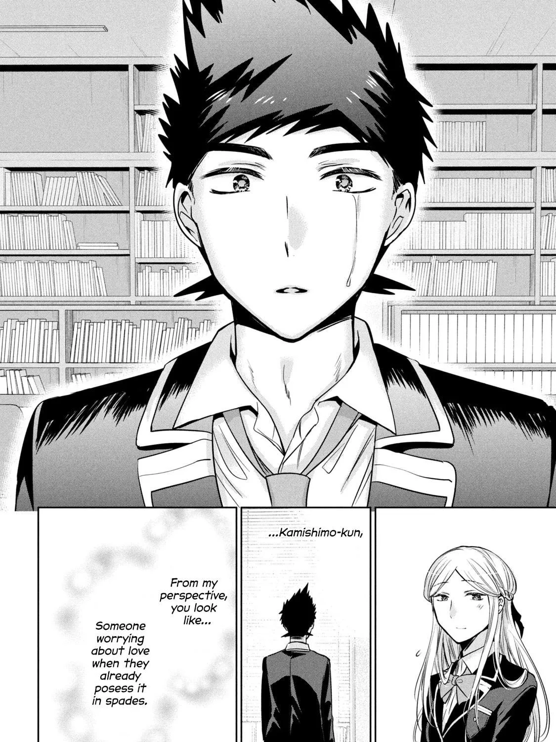 Amachin wa Jishou ♂ Chapter 61 page 53 - 