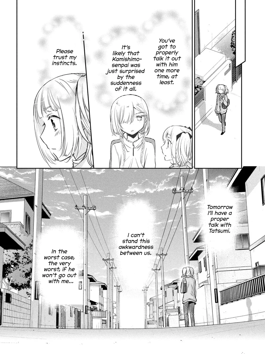 Amachin wa Jishou ♂ Chapter 61 page 57 - 