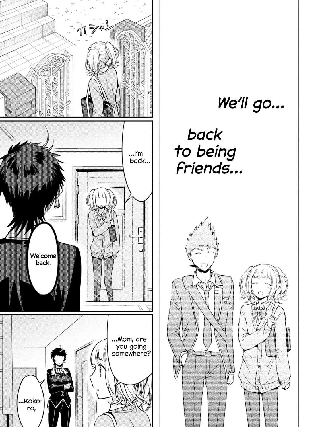 Amachin wa Jishou ♂ Chapter 61 page 59 - 