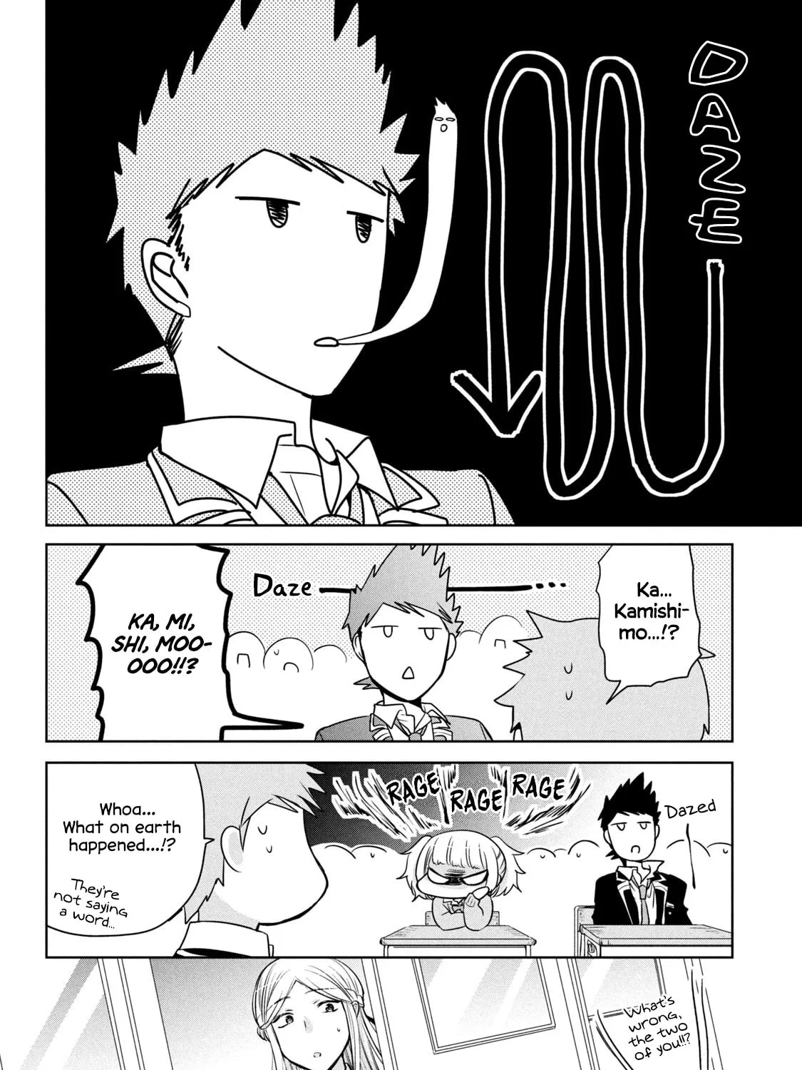 Amachin wa Jishou ♂ Chapter 61 page 7 - 