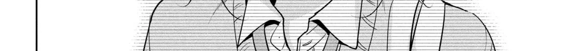 Amachin wa Jishou ♂ Chapter 61 page 62 - 