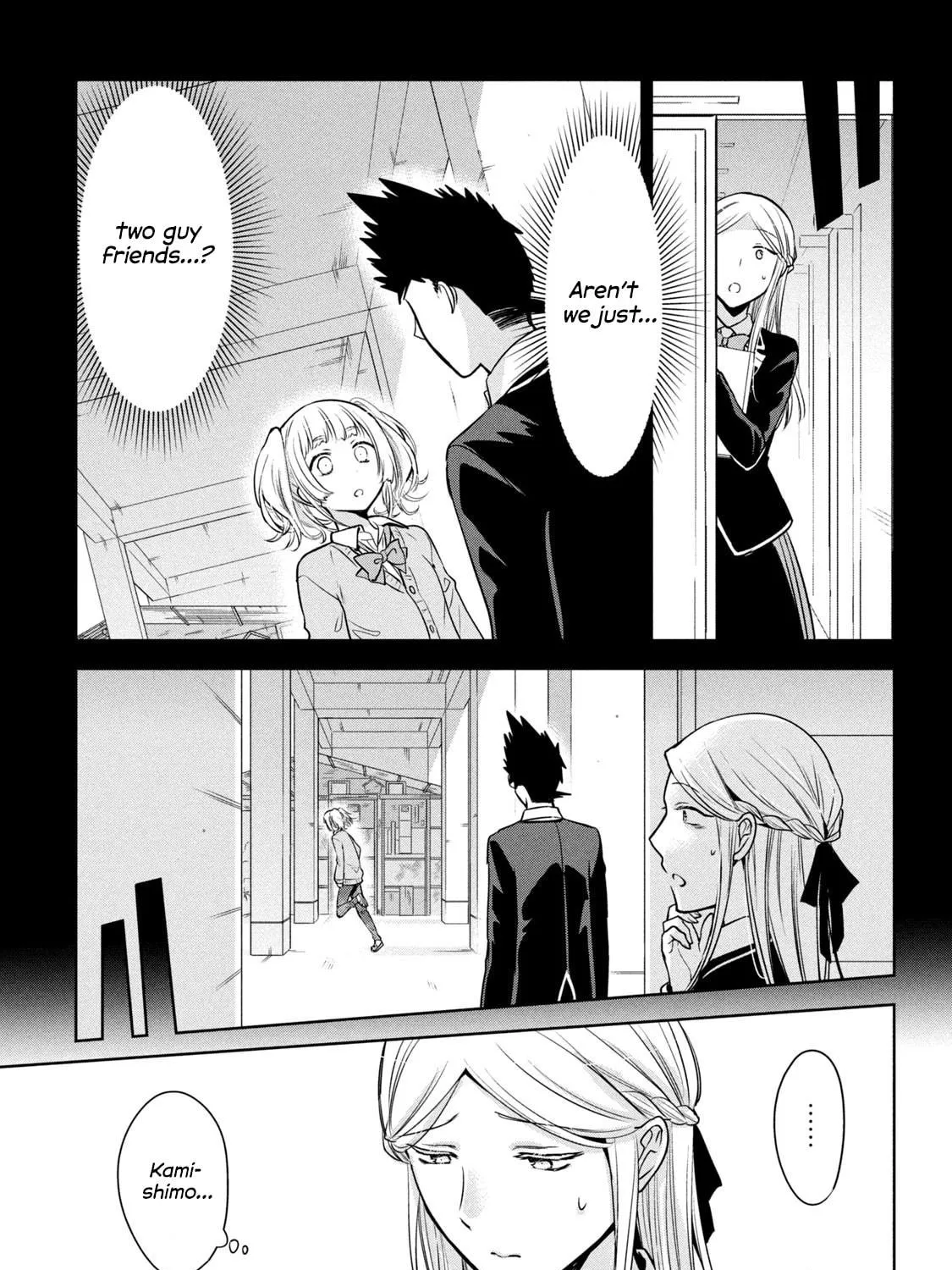 Amachin wa Jishou ♂ Chapter 61 page 9 - 