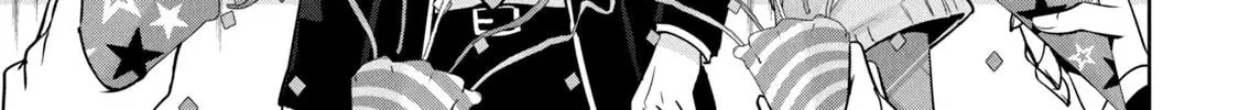 Amachin wa Jishou ♂ Chapter 62.5 page 2 - 
