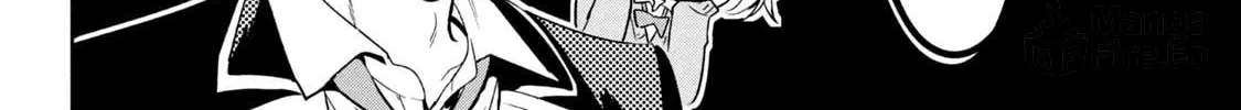 Amachin wa Jishou ♂ Chapter 62.5 page 12 - 