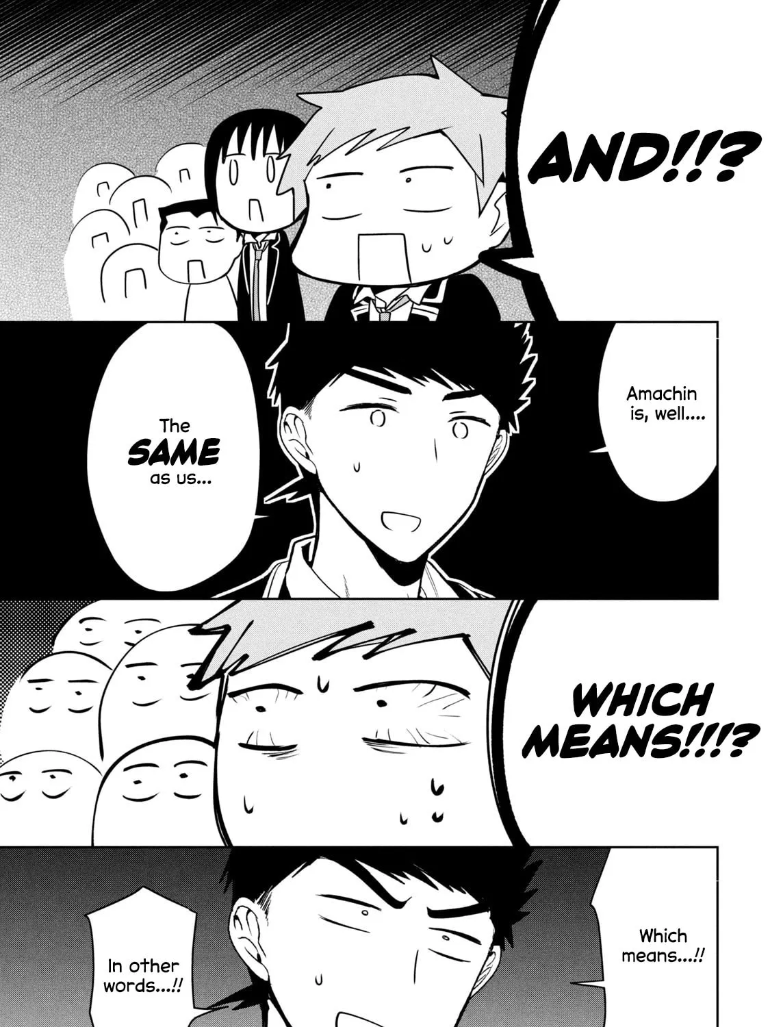 Amachin wa Jishou ♂ Chapter 62.5 page 13 - 