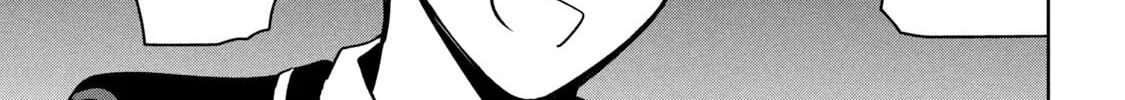 Amachin wa Jishou ♂ Chapter 62.5 page 14 - 