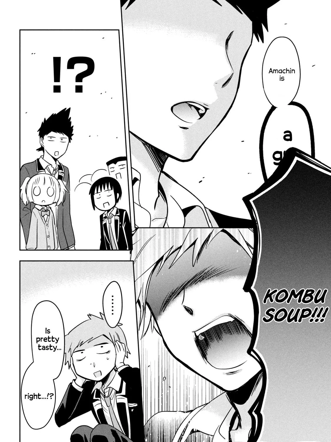 Amachin wa Jishou ♂ Chapter 62.5 page 15 - 