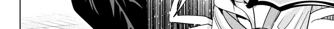 Amachin wa Jishou ♂ Chapter 62.5 page 16 - 