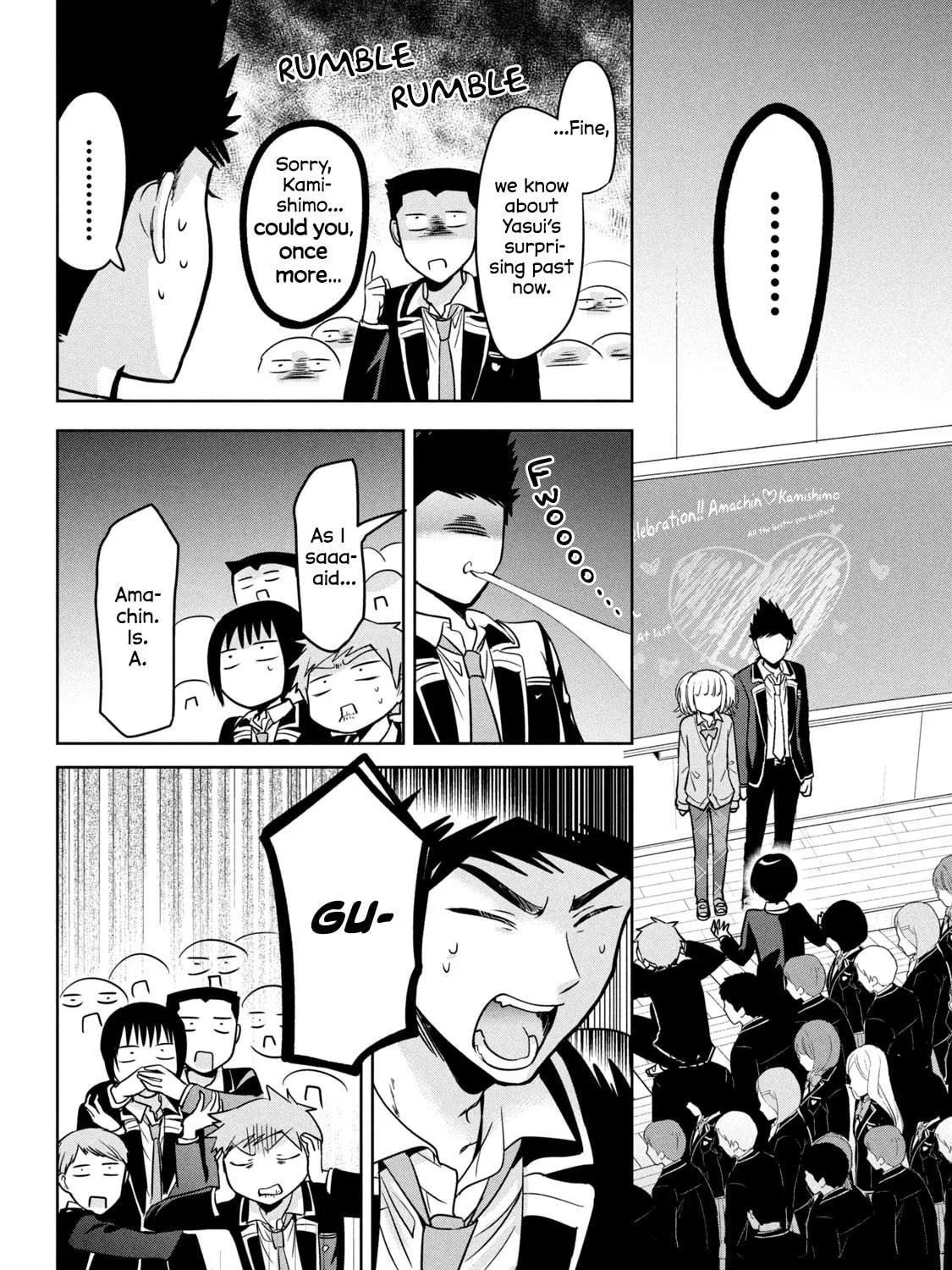 Amachin wa Jishou ♂ Chapter 62.5 page 19 - 