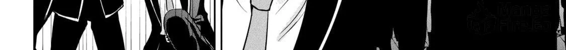 Amachin wa Jishou ♂ Chapter 62.5 page 20 - 