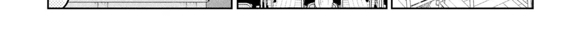 Amachin wa Jishou ♂ Chapter 62.5 page 22 - 
