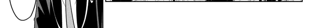 Amachin wa Jishou ♂ Chapter 62.5 page 26 - 