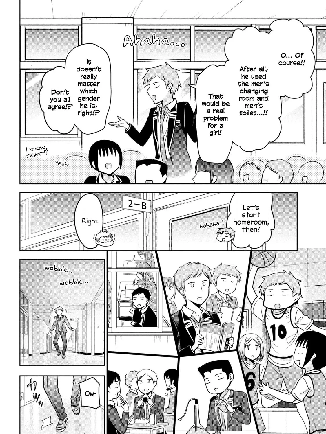 Amachin wa Jishou ♂ Chapter 62.5 page 27 - 