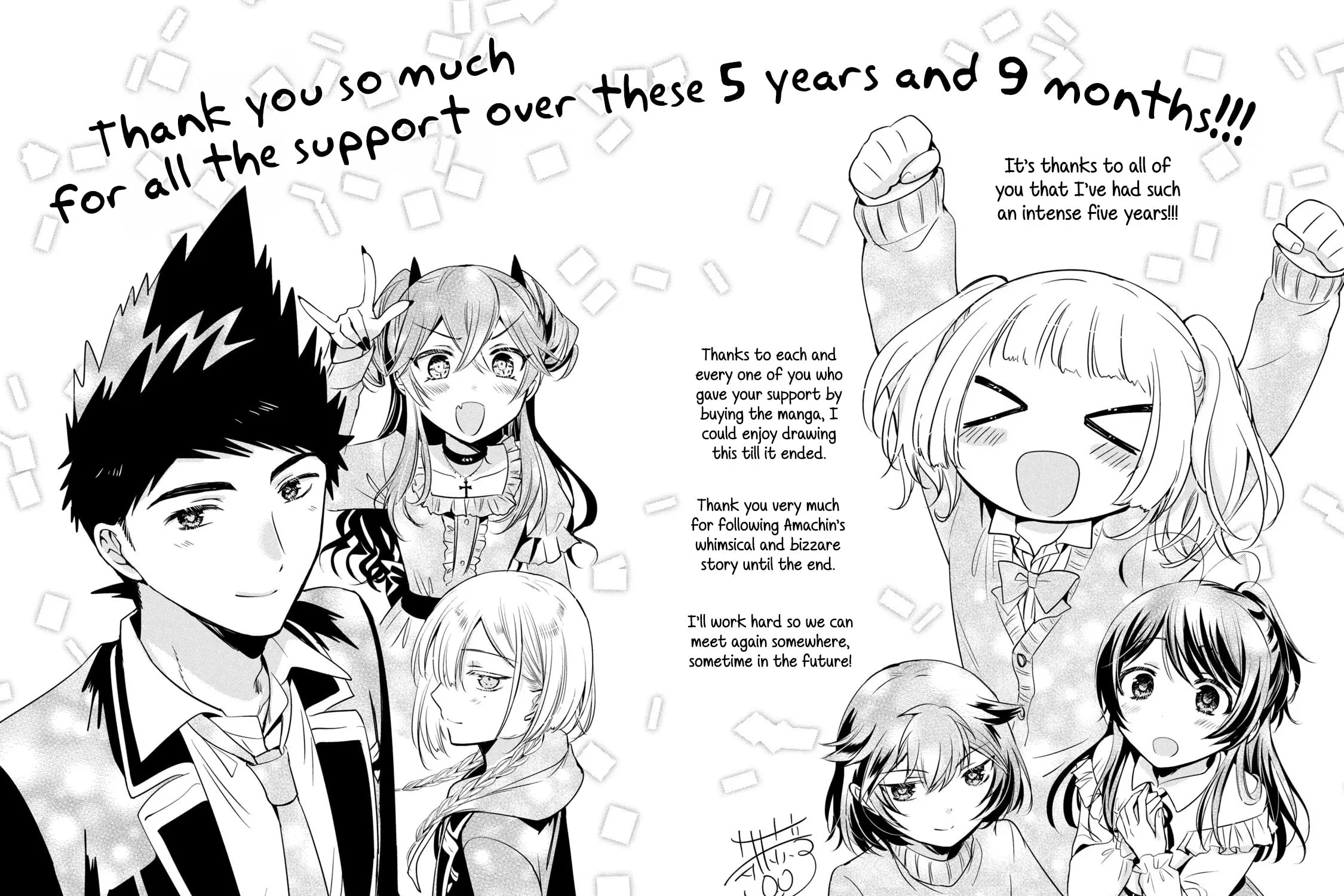 Amachin wa Jishou ♂ Chapter 62.5 page 31 - 