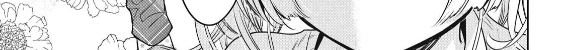 Amachin wa Jishou ♂ Chapter 62.5 page 34 - 