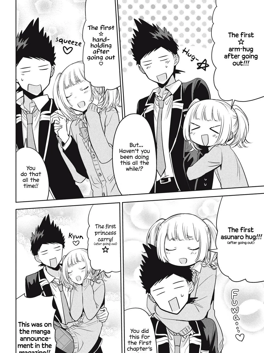Amachin wa Jishou ♂ Chapter 62.5 page 35 - 